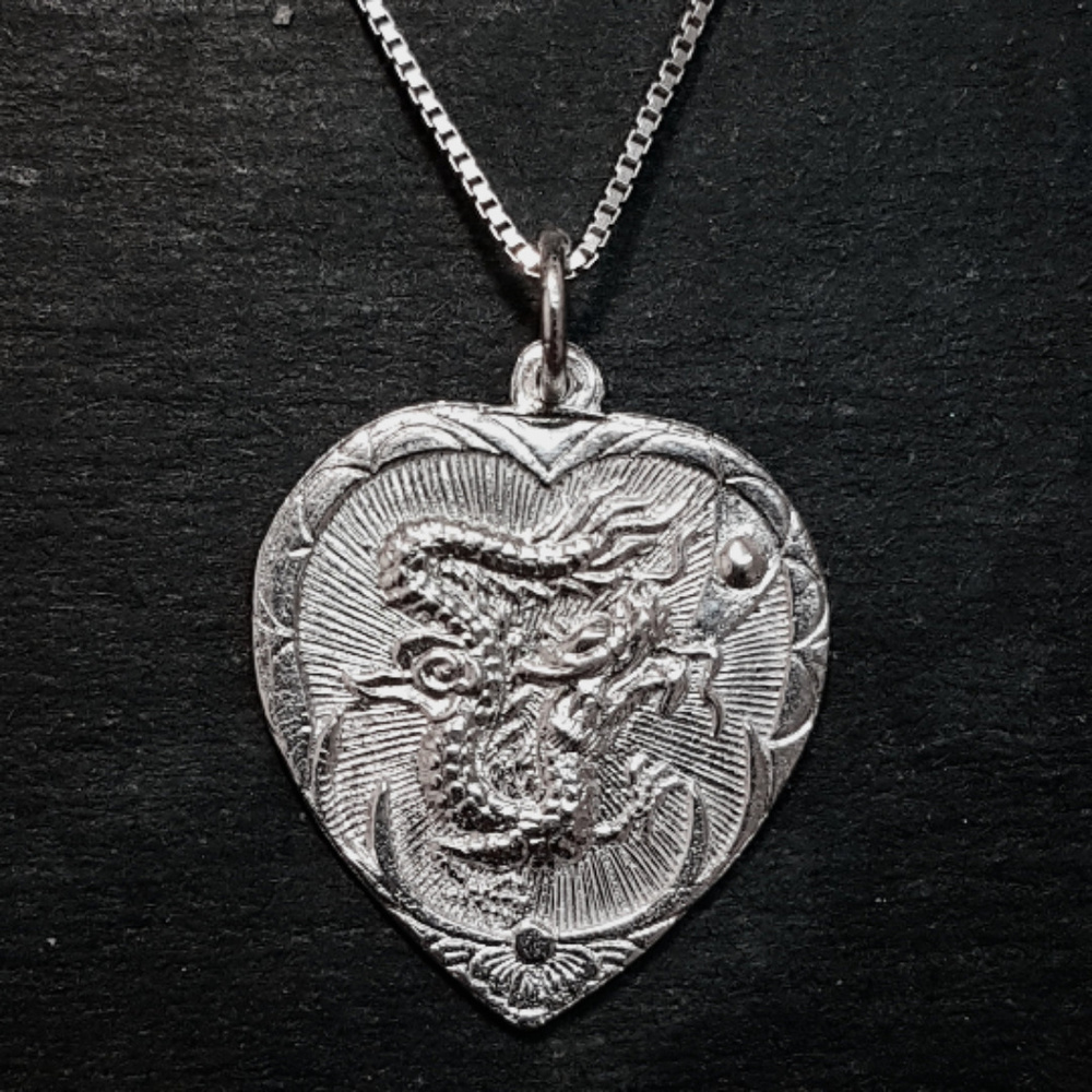 Chinese Zodiac Dragon Phoenix Heart Pendant